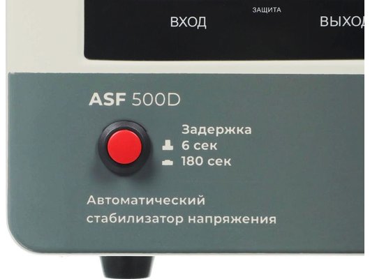 Стабилизатор напряжения Defender ASF 500D (99034)